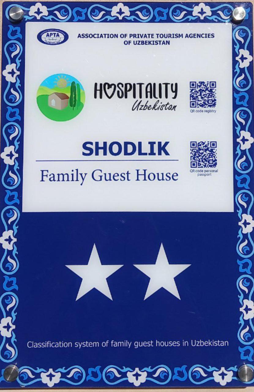 Shodlik Guest House Khiva Eksteriør bilde